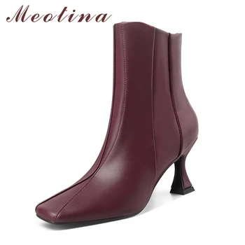 Meotina Ankle Boots Women Shoes Zipper High Heel Fashion Boots Lady Square Toe Stiletto Heels Short Boots Autumn Winter Black 43
Meotina Ankle Boots Women Shoes Zipper High Heel Fashion Boots Lady Square Toe Stiletto Heels Short Boots Autumn Winter Black 43