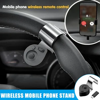 Spot Portable Car Wireless Mobile Phone Controller Fix to the Steering Wheel Hogard
Spot Portable Car Wireless Mobile Phone Controller Fix to the Steering Wheel Hogard