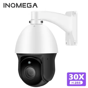 INQMEGA FHD 30X Digital ZOOM 4 Inch PTZ Network Camera Outdoor IP66 Waterproof Metal Case Monitor IP Smart Surveillance Camera
INQMEGA FHD 30X Digital ZOOM 4 Inch PTZ Network Camera Outdoor IP66 Waterproof Metal Case Monitor IP Smart Surveillance Camera