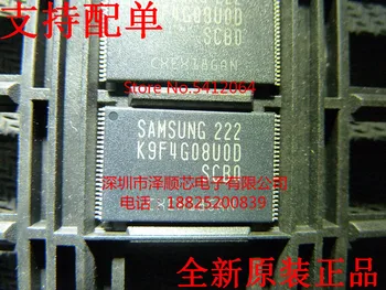 5PCS/LOT K9F4G08U0D-SCB0 TSOP48 512Mb (I & C) Which one to choose, please leave a message
5PCS/LOT K9F4G08U0D-SCB0 TSOP48 512Mb (I & C) Which one to choose, please leave a message