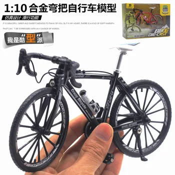 1:10 Alloy Bent Handlebar Bicycle Model Car Model Cartoon Children's beauty Toys Collection New Hot Sale gift for kids
1:10 Alloy Bent Handlebar Bicycle Model Car Model Cartoon Children's beauty Toys Collection New Hot Sale gift for kids