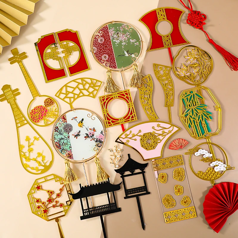 Акриловый круглый Топпер для торта, китайский классический десертный стол в древнем стиле, плагин для платья, украшение для вечеринки в чес... 
Акриловый круглый Топпер для торта, китайский классический десертный стол в древнем стиле, плагин для платья, украшение для вечеринки в чес...