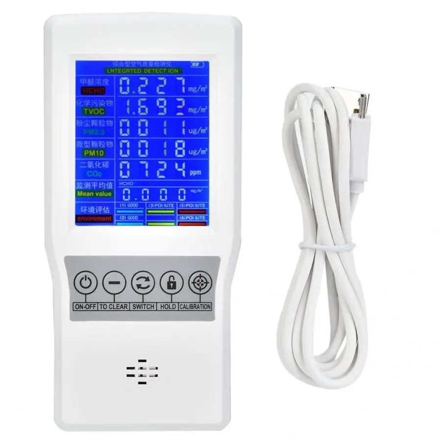 Formaldehyde Tester Gas Detector LCD Formaldehyde PM2.5 Carbon Dioxide PM2.5 PM10 Detector Air Quality Measurement Meter
Formaldehyde Tester Gas Detector LCD Formaldehyde PM2.5 Carbon Dioxide PM2.5 PM10 Detector Air Quality Measurement Meter