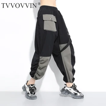 loose High Elastic Waist Contrast Color Pocket HaremTrousers Loose Fit Pants Women Fashion Tide Spring Autumn 2020 FE9I 
loose High Elastic Waist Contrast Color Pocket HaremTrousers Loose Fit Pants Women Fashion Tide Spring Autumn 2020 FE9I