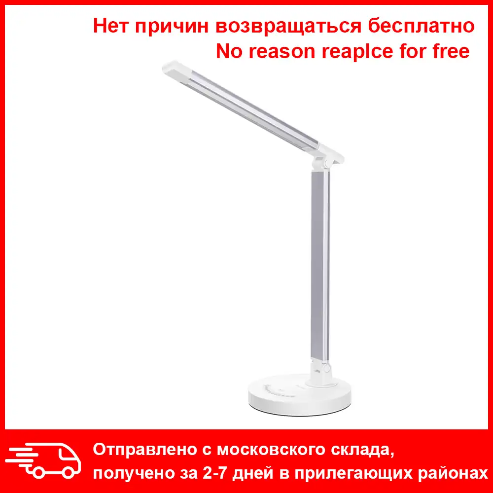studio 3b led desk lamp