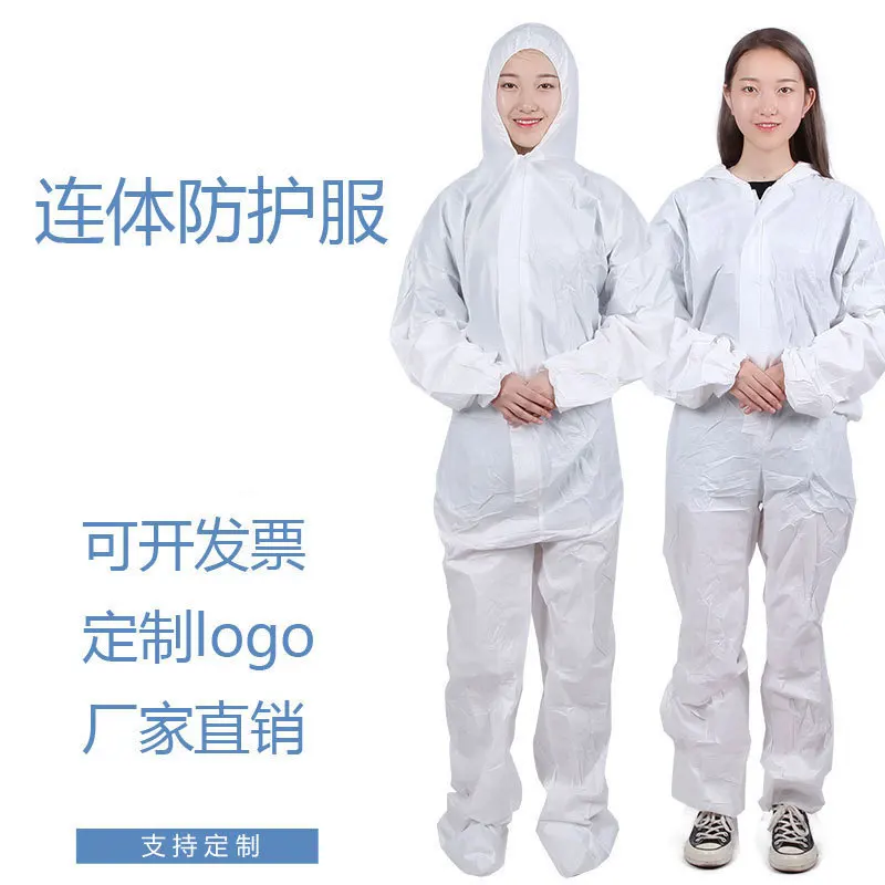 2pcs Protective Clothing Disposable Protective Suit Ppe Suit Chemical Protection Work Protective Clothing Special Clothes
2pcs Protective Clothing Disposable Protective Suit Ppe Suit Chemical Protection Work Protective Clothing Special Clothes