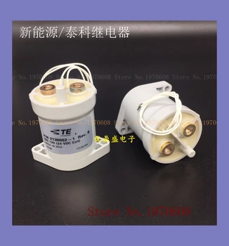 2138602-1 EV200AAANA 
2138602-1 EV200AAANA