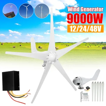 9000W Wind Turbines Generator+ Wind Controller 12V 24V 48V 5 Blades Horizontal Axis Permanent Magnet Generator for Home Street
9000W Wind Turbines Generator+ Wind Controller 12V 24V 48V 5 Blades Horizontal Axis Permanent Magnet Generator for Home Street