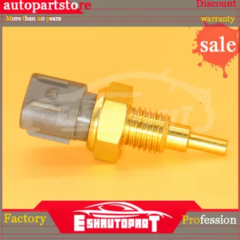 COOLANT TEMPERATURE SENSOR FOR FITS MAZDA MX-5 323 For TOYOTA YARIS COROLLA 89422-16010 
COOLANT TEMPERATURE SENSOR FOR FITS MAZDA MX-5 323 For TOYOTA YARIS COROLLA 89422-16010