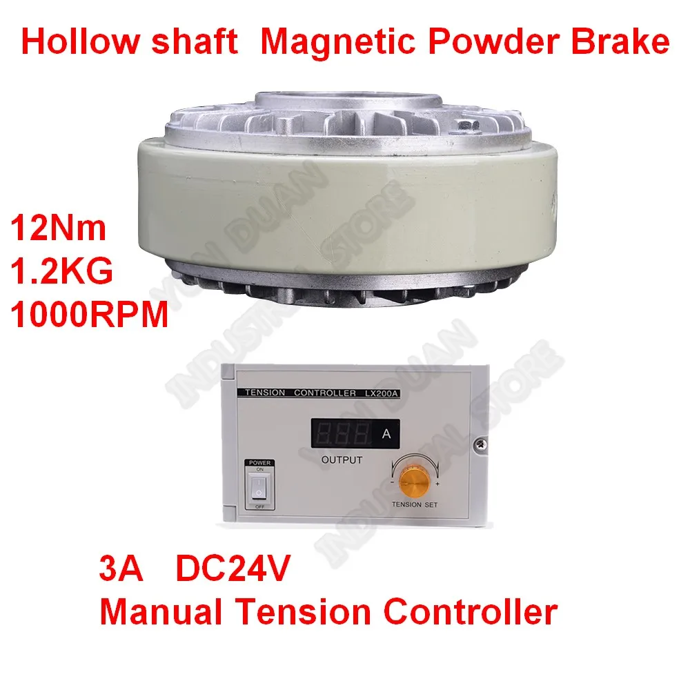 12Nm 1.2kg DC24V Hollow Shaft Magnetic Powder Brake Unwinding & Manual Tension Controller Kits for Printing Packaging Machine
12Nm 1.2kg DC24V Hollow Shaft Magnetic Powder Brake Unwinding & Manual Tension Controller Kits for Printing Packaging Machine