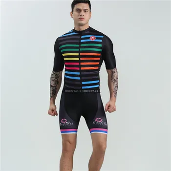 2019 BOESTALK Cycling Team Team Bike Road Race Set Summer Short Sleeve Quick-Dry Breathable High-end Fabric Making
2019 BOESTALK Cycling Team Team Bike Road Race Set Summer Short Sleeve Quick-Dry Breathable High-end Fabric Making