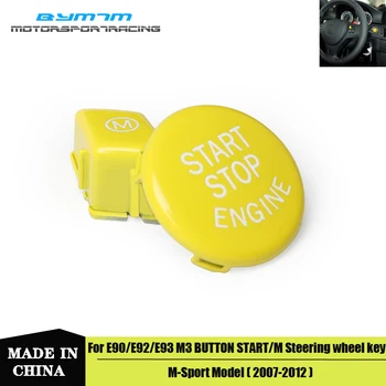 Car Steering Wheel Yellow M Switch Button Cover Trim Start stop button For BMW 3-Series E90 E91 E92 E93 M3
Car Steering Wheel Yellow M Switch Button Cover Trim Start stop button For BMW 3-Series E90 E91 E92 E93 M3