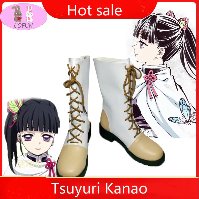 COFUN аниме киметсу no Yaiba Tsuyuri Kanao косплей обувь Хэллоуин сапоги женские на высоком каблуке
COFUN аниме киметсу no Yaiba Tsuyuri Kanao косплей обувь Хэллоуин сапоги женские на высоком каблуке