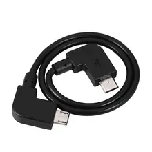 USB Adapter Cable Tablet Phone Converting Data Cable Connector Android to Android for DJI Spark / Mavic Remote Controller
USB Adapter Cable Tablet Phone Converting Data Cable Connector Android to Android for DJI Spark / Mavic Remote Controller