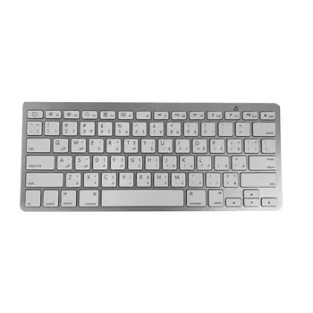 Multi-Language Universal Portable Wireless keyboard Silicone Keyboard Wireless Compact Cool Keyboard Tablet Laptop Keyboard
Multi-Language Universal Portable Wireless keyboard Silicone Keyboard Wireless Compact Cool Keyboard Tablet Laptop Keyboard