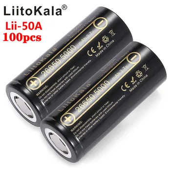 Wholesale 100pcs LiitoKala lii-50A 26650 5000mah lithium battery 3.7V 5000mAh 26650-50A for flashligh
Wholesale 100pcs LiitoKala lii-50A 26650 5000mah lithium battery 3.7V 5000mAh 26650-50A for flashligh