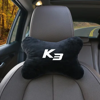 Car Accessories Seat Neck Pillow Protection Auto Headrest Support Rest Travelling Car Headrest Neck for KIA K3 Forte 2014 2015
Car Accessories Seat Neck Pillow Protection Auto Headrest Support Rest Travelling Car Headrest Neck for KIA K3 Forte 2014 2015