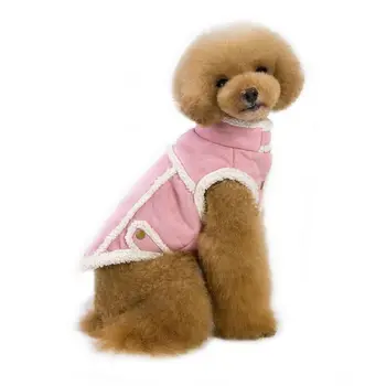 Hot~Pet Autumn & Winter Models Suede Thick Jacket Jacket Brown Gray Puppy Warm Coat Dog Winter Clothes Windbreak Snow Protection
Hot~Pet Autumn & Winter Models Suede Thick Jacket Jacket Brown Gray Puppy Warm Coat Dog Winter Clothes Windbreak Snow Protection
