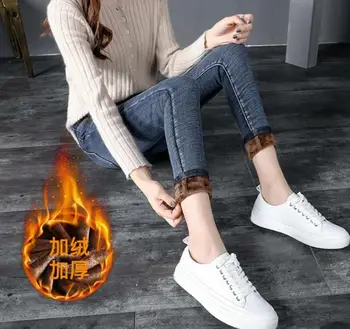 Womens Winter Thermal Warm Goods Size Stretch Jeans Pants High Waist Trousers
Womens Winter Thermal Warm Goods Size Stretch Jeans Pants High Waist Trousers