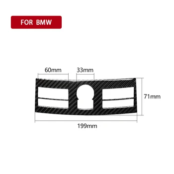 Car Navigation Panel trim Carbon Fiber System Cover Accessories Useful
Car Navigation Panel trim Carbon Fiber System Cover Accessories Useful