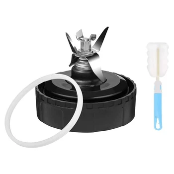 6 Fins Ninja Blender Blade Replacement Part Bottom 6 Ankle Assembly 1 Washer Rubber and 1Cup Brush for Ninja Bl740,Etc
6 Fins Ninja Blender Blade Replacement Part Bottom 6 Ankle Assembly 1 Washer Rubber and 1Cup Brush for Ninja Bl740,Etc