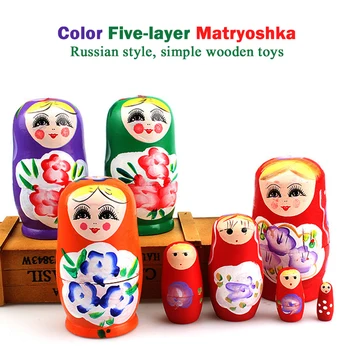 Color Russian Matryoshka doll 5 layers Baby wooden toys Home Decoration Children's holiday special gifts Handmade wooden toys
Color Russian Matryoshka doll 5 layers Baby wooden toys Home Decoration Children's holiday special gifts Handmade wooden toys