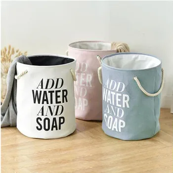 Foldable Laundry Basket European-Style Simple Linen-Like Clothes Portable Waterproof Letters Large-Capacity Storage Basket
Foldable Laundry Basket European-Style Simple Linen-Like Clothes Portable Waterproof Letters Large-Capacity Storage Basket