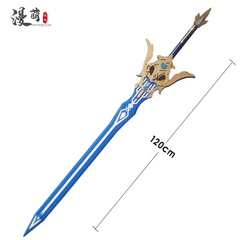 Game Genshin Impact Kaedehara Kazuha Sword Freedom-Sworn Cosplay Props Weapons for Halloween Carnival Christmas Fancy Party
Game Genshin Impact Kaedehara Kazuha Sword Freedom-Sworn Cosplay Props Weapons for Halloween Carnival Christmas Fancy Party