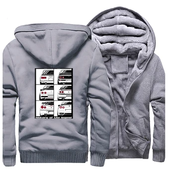 Fashion Car Thicken Zipper Jacket Hoodie Men History Of The Legend Car Casual Fleece Hoodies Fashion Mens Hoodies Car Hoody
Fashion Car Thicken Zipper Jacket Hoodie Men History Of The Legend Car Casual Fleece Hoodies Fashion Mens Hoodies Car Hoody