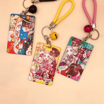 Anime Toilet Bound Hanako Kun Cute Card Cover Keychain Nene Yashiro Kou Minamoto Cosplay Acrylic Bags Pendant Cartoon Keyring
Anime Toilet Bound Hanako Kun Cute Card Cover Keychain Nene Yashiro Kou Minamoto Cosplay Acrylic Bags Pendant Cartoon Keyring