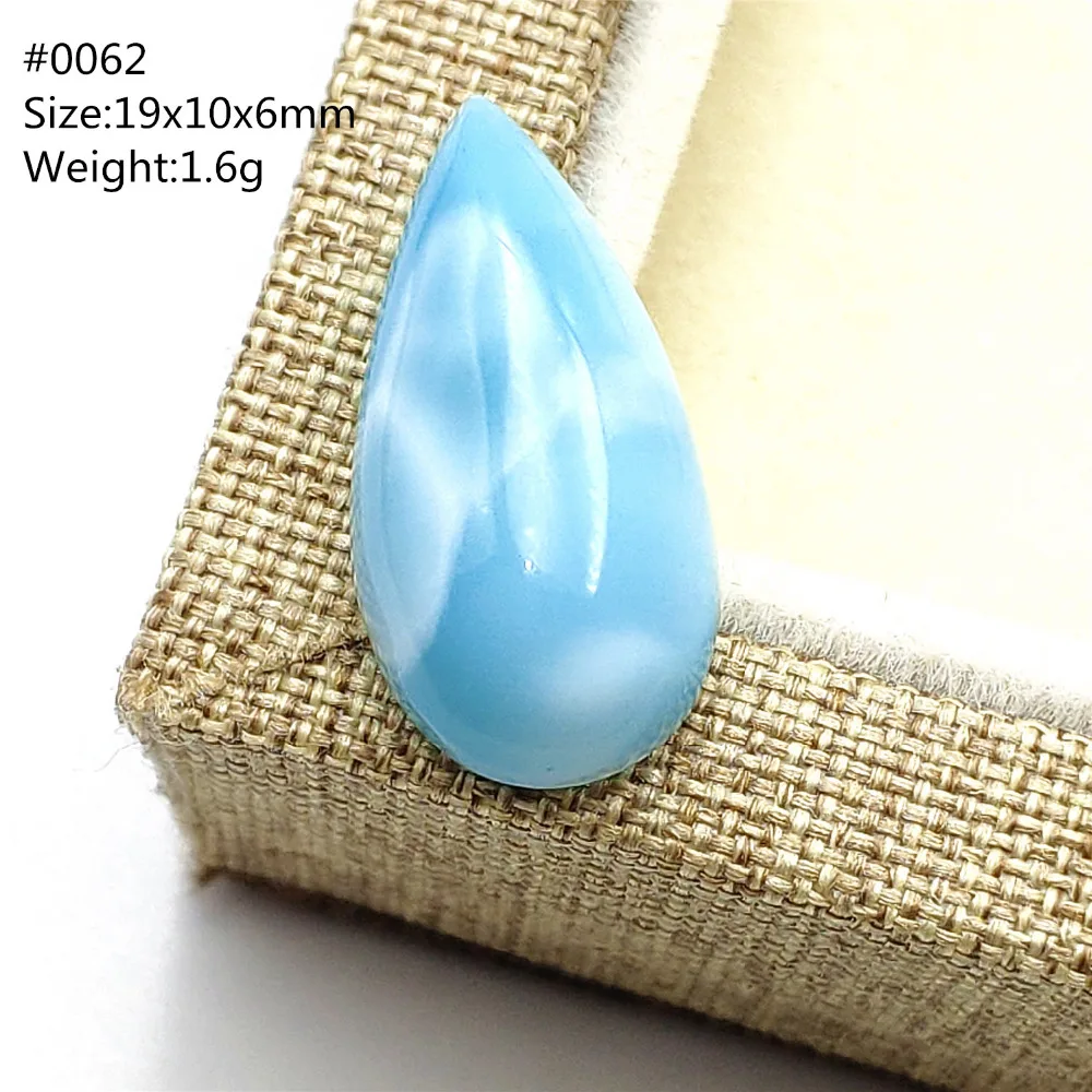 RMP0062 (2)