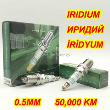 3 4 5 6 pcs IRIDIUM Spark Plug IKR200 FOR IK20 IK16 IK20TT VK20 BKR6EIX RC8YC FR7DC K7RTI K6RTI-11 K6RIU PFR7S8EG BKR7EIX
3 4 5 6 pcs IRIDIUM Spark Plug IKR200 FOR IK20 IK16 IK20TT VK20 BKR6EIX RC8YC FR7DC K7RTI K6RTI-11 K6RIU PFR7S8EG BKR7EIX