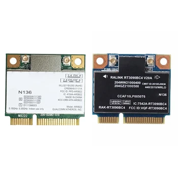 Wireless Network Card 300M Wifi Wlan Bluetooth 3.0 with Ar5B22 Half Pcie 300Mbps +Bluetooth 4.0 Wlan Wifi Wireless Card
Wireless Network Card 300M Wifi Wlan Bluetooth 3.0 with Ar5B22 Half Pcie 300Mbps +Bluetooth 4.0 Wlan Wifi Wireless Card
