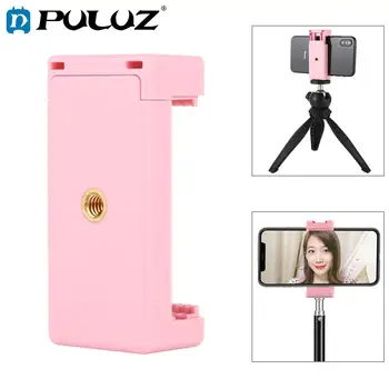 PULUZ Selfie Sticks Tripod Mount Phone Clamp with 1/4 inch Screw Holes & Cold Shoe Base
PULUZ Selfie Sticks Tripod Mount Phone Clamp with 1/4 inch Screw Holes & Cold Shoe Base