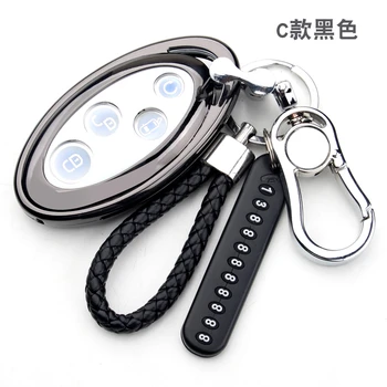 For BYD Song Max yuan S7 Intelligent remote control key case Zinc alloy key protection cover Car styling Decorative accessories 
For BYD Song Max yuan S7 Intelligent remote control key case Zinc alloy key protection cover Car styling Decorative accessories