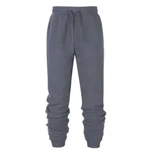 Ankle-Length Chic Elastic Waist Ankle Banded Thicken Sweatpants Skin-friendly Unisex Sweatpants Mid Rise Fitness Clothing
Ankle-Length Chic Elastic Waist Ankle Banded Thicken Sweatpants Skin-friendly Unisex Sweatpants Mid Rise Fitness Clothing