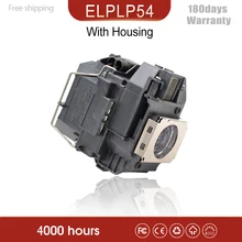 Projector Lamp ELPLP54 for EPSON EX31 EX71 EX51 EB-S72 EB-X72 S7 X7 W7 S82 S8 X8 W8 X8e EH-TW450 PowerLite HC 705HD 79 S7 S8+ W7 Projector Lamp ELPLP54 for EPSON EX31 EX71 EX51 EB-S72 EB-X72 S7 X7 W7 S82 S8 X8 W8 X8e EH-TW450 PowerLite HC 705HD 79 S7 S8+ W7