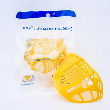 5Pcs Three-dimensional Space Mask Bracket Mask Inside Pad Reusable Mask Stand Mask Accessories
5Pcs Three-dimensional Space Mask Bracket Mask Inside Pad Reusable Mask Stand Mask Accessories