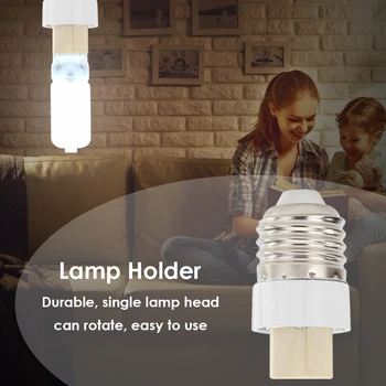 Adjustable E27 to G9 Lamp Holder Adapter Converter Durable LED Light Bulb Socket Base Household Lighting Accessories
Adjustable E27 to G9 Lamp Holder Adapter Converter Durable LED Light Bulb Socket Base Household Lighting Accessories
