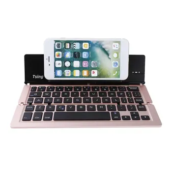 F18 Portable Metal Moonlight Box Keyboard Multi-Device Keyboard For Computers For Android For iOS Tablets
F18 Portable Metal Moonlight Box Keyboard Multi-Device Keyboard For Computers For Android For iOS Tablets