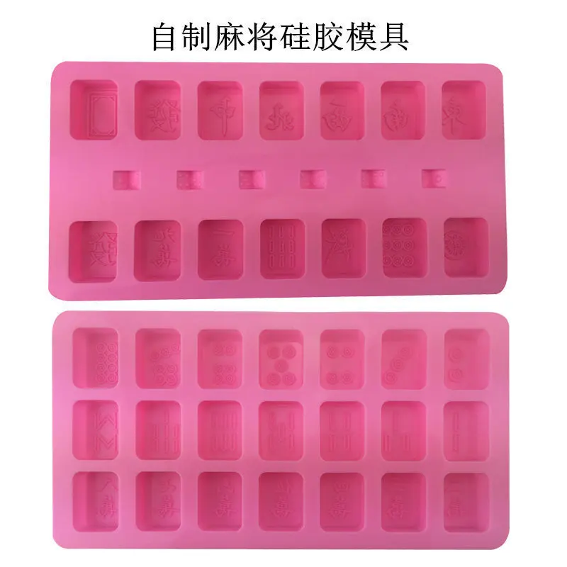 Фото DIY Mahjong Silicone Mold Fondant Cake Decorating Tools Polymer Clay Candy Chocolate Moulds Resin Soap | Дом и сад