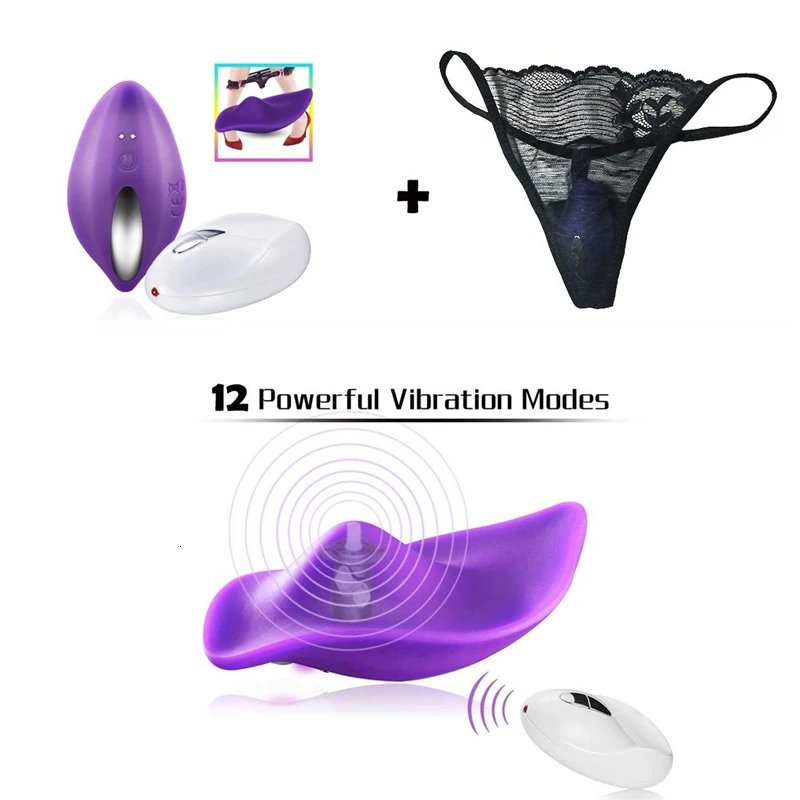 Вибратор в трусики 