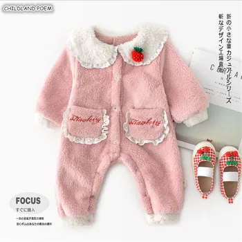 Baby Girl Romper Baby Winter Clothes Fleece Baby Romper For Girl Jumpsuit Lace Princess Baby Romper Newborn Baby Pajamas Rompers 
Baby Girl Romper Baby Winter Clothes Fleece Baby Romper For Girl Jumpsuit Lace Princess Baby Romper Newborn Baby Pajamas Rompers