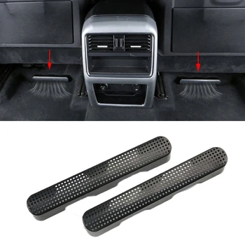 Seat AC Heat Floor Air Conditioner Duct Vent Outlet Grille Cover For Porsche Cayenne 2019 Audi Q7 Q8 2017 2018 car Accessories
Seat AC Heat Floor Air Conditioner Duct Vent Outlet Grille Cover For Porsche Cayenne 2019 Audi Q7 Q8 2017 2018 car Accessories