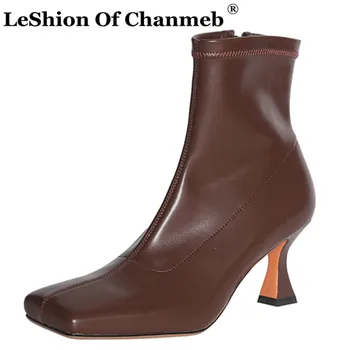 Chic Sqaure Toe Stretch Boots for Ladies Zipper Sock Boots Kitten Heels Black Beige Brown Autumn Winter Booties Shoes Size 33-40
Chic Sqaure Toe Stretch Boots for Ladies Zipper Sock Boots Kitten Heels Black Beige Brown Autumn Winter Booties Shoes Size 33-40