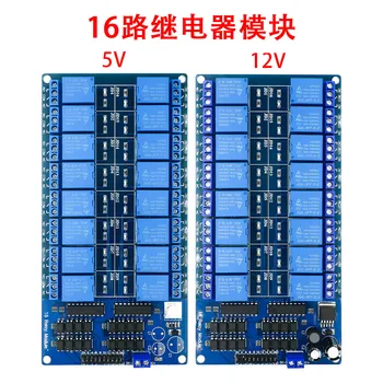 1PCS 5V 12V 16 Channel Relay Module for arduino ARM PIC AVR DSP Electronic Relay Plate Belt optocoupler isolation
1PCS 5V 12V 16 Channel Relay Module for arduino ARM PIC AVR DSP Electronic Relay Plate Belt optocoupler isolation