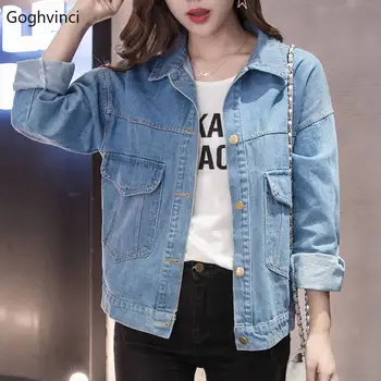 Jacket Women Pockets Single Breasted Denim Casual Womens Jackets and Coats Females Harajuku Clothes Korean Style New Fashion
Jacket Women Pockets Single Breasted Denim Casual Womens Jackets and Coats Females Harajuku Clothes Korean Style New Fashion