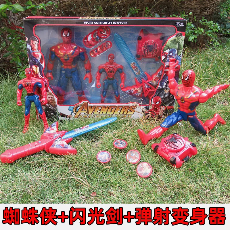 Lc820-3a Gift Boxed Spider-Man Light shan guang jian + Transmitter Set Movie Model Toy
Lc820-3a Gift Boxed Spider-Man Light shan guang jian + Transmitter Set Movie Model Toy