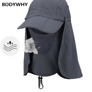 Dust Protection Outdoor Hat All Protection Sun-resistant Face Covering College Style Big Brim Devils Cap Anti Mosquito Hat
Dust Protection Outdoor Hat All Protection Sun-resistant Face Covering College Style Big Brim Devils Cap Anti Mosquito Hat