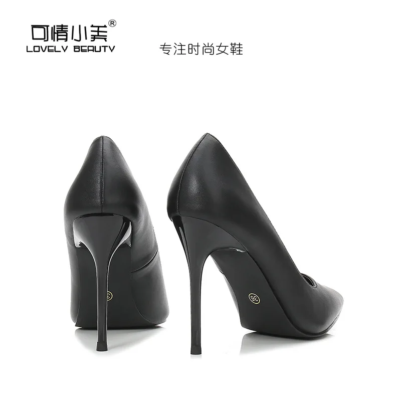 Can Love Mei Pointed-Toe Thin Heeled Ultra-High Heel Shoes Black And White with Pattern Business Work Shoes Women Shoes Matte Le
Can Love Mei Pointed-Toe Thin Heeled Ultra-High Heel Shoes Black And White with Pattern Business Work Shoes Women Shoes Matte Le